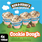 60% DE REMISE IMMÉDIATE SUR LA GAMME DES GLACES - BEN & JERRYS - Auchan Hypermarché à Valence 60% DE REMISE IMMÉDIATE SUR LA GAMME DES GLACES - BEN & JERRYS en promo chez Auchan Hypermarché Valence