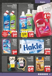 Aktueller E center Prospekt mit Toilettenpapier, "Aktuelle Angebote", Seite 21