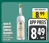 Ouzo of plomari Isidoros Arvanitis von  im aktuellen EDEKA Prospekt für 8,49 €