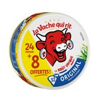 LA VACHE QUI RIT en promo chez Carrefour LA VACHE QUI RIT dans le catalogue Carrefour
