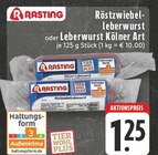 Röstzwiebel-leberwurst oder Leberwurst Kölner Art bei E center im Winterberg Prospekt für 1,25 €