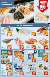 Sahne im REWE Prospekt in Hamburg Aktueller REWE Prospekt mit Sahne, "Dein Markt", Seite 14