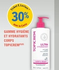 -30% avantage immédiat avec la carte Gamme Hygiène et Hydratants Corps Topicrem - TOPICREM dans le catalogue E.Leclerc