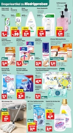 Bad-Accessoires Angebot & Preis im aktuellen Thomas Philipps Prospekt Bad-Accessoires Angebot im aktuellen Thomas Philipps Prospekt auf Seite 18