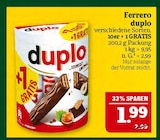 Angebot im Marktkauf Markkleeberg Prospekt Marktkauf Markkleeberg Prospekt mit im Angebot für 1,99 €