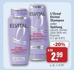 Elvital Shampoo im Angebot bei combi in Wilhelmshaven Elvital Shampoo Angebote von L'Oreal bei combi Wilhelmshaven für 2,99 €