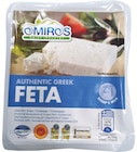 Intermarché Givors - Promo FETA GRECA AOP APOLONIS Promo FETA GRECA AOP APOLONIS à 3,50 € dans le catalogue Intermarché à Givors