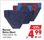 Herren-Retro-Short im aktuellen Mäc-Geiz Prospekt