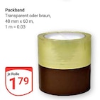 GLOBUS Tönisvorst Prospekt mit  im Angebot für 1,79 €