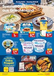 Aktueller Netto Marken-Discount Prospekt mit Quark, "Aktuelle Angebote", Seite 21