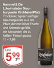 Lokalmatador Grauburgunder Kirchheim/Pfalz im Angebot bei GLOBUS in Bochum Lokalmatador Grauburgunder Kirchheim/Pfalz Angebote von Hammel & Cie bei GLOBUS Bochum für 5,99 €
