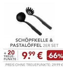 Aktuelles SCHÖPFKELLE & PASTALÖFFEL Angebot bei EDEKA in Ingolstadt ab 9,99 €