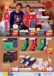 Herren Pullover im Netto Marken-Discount Prospekt in Erfurt Aktueller Netto Marken-Discount Prospekt mit Herren Pullover, "Aktuelle Angebote", Seite 42