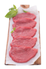 Rinder-Minutensteak im Angebot bei REWE in Germering Rinder-Minutensteak Angebote bei REWE Germering für 2,99 €