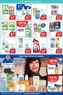 Waschmittel im aktuellen budni Prospekt (Hamburg) Waschmittel im budni Prospekt "drogeriemarkt" mit 10 Seiten (Hamburg)