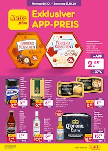 Kaffee im aktuellen Netto Marken-Discount Prospekt (Heidelberg) Kaffee im Netto Marken-Discount Prospekt "Aktuelle Angebote" mit 73 Seiten (Heidelberg)