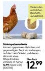Dinkelspelzenbriketts im Angebot bei BayWa Bau- und Gartenmärkte in Ansbach Dinkelspelzenbriketts Angebote bei BayWa Bau- und Gartenmärkte Ansbach für 12,99 €