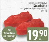 Aktuelle Steak Angebote bei E center in Moers Aktuelles Steakhüfte Angebot bei E center in Moers ab 19,90 €