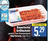 Bayerische Grillfackeln im EDEKA Prospekt Bayerische Grillfackeln von im aktuellen EDEKA Prospekt für 5,29 €