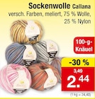 Sockenwolle Callana Angebote von Wollgeflüster bei Zimmermann Hildesheim für 2,44 €