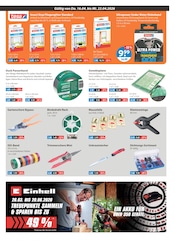 Aktueller V-Markt Prospekt mit Gartenwerkzeug, "V-Markt einfach besser einkaufen", Seite 21