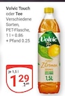 Aktuelles Touch Angebot bei GLOBUS in Saarbrücken ab 1,29 €