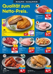 Aktueller Netto Marken-Discount Prospekt mit Pfanne, "Aktuelle Angebote", Seite 12