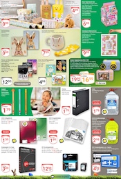 Bilder im GLOBUS Prospekt in Siegen Aktueller GLOBUS Prospekt mit Bilder, "Aktuelle Angebote", Seite 34