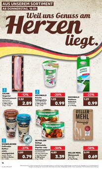 Sahne im Kaufland Prospekt "Aktuelle Angebote" mit 56 Seiten (Koblenz)