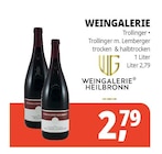 Getränke Hörl - Trollinger, Trollinger m. Lemberger Angebot im Prospekt Trollinger, Trollinger m. Lemberger bei Getränke Hörl im Prospekt "" für 2,79 €