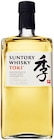 REWE Butzbach - Whisky Toki Angebot im Prospekt Whisky Toki bei REWE im Butzbach Prospekt für 26,99 €