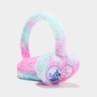 Cache-oreilles fausse fourrure Stitch multicolore fille à 12,99 € dans le catalogue La Halle
