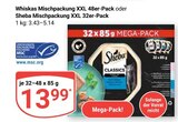 GLOBUS Quierschied Prospekt mit  im Angebot für 