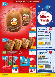 Wecker im aktuellen Netto Marken-Discount Prospekt (Heidelberg) Wecker im Netto Marken-Discount Prospekt "Aktuelle Angebote" mit 70 Seiten (Heidelberg)