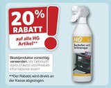 Aktuelles Backofen und Grillreiniger Angebot bei famila Nordwest in Oldenburg