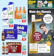 Cola im Marktkauf Prospekt in Schorndorf Aktueller Marktkauf Prospekt mit Cola, "Aktuelle Angebote", Seite 23
