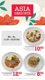 Dips im E center Prospekt in Mannheim Aktueller E center Prospekt mit Dips, "Aktuelle Angebote", Seite 19
