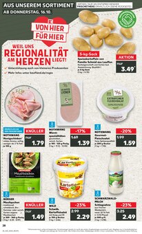 Sahne im aktuellen Kaufland Prospekt (Heilbronn) Sahne im Kaufland Prospekt "Aktuelle Angebote" mit 64 Seiten (Heilbronn)