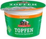 Topfen im aktuellen Prospekt bei REWE in Hermeskeil