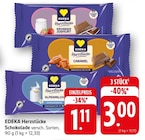 Herzstücke Erdbeer Joghurt bei E center im Prospekt "" für 1,11 €
