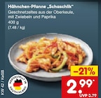 Aktuelle Pfanne Angebote bei Netto Marken-Discount in Münster Aktuelles Hähnchen-Pfanne „Schaschlik“ Angebot bei Netto Marken-Discount in Münster ab 2,99 €