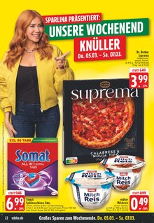 Pizza im E center Prospekt "Aktuelle Angebote" mit 26 Seiten (Duisburg)