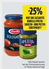 Aktuelles 25% Rabatt Angebot bei EDEKA in München