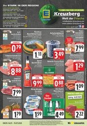 Aktueller E center Supermarkt Prospekt in Oberraden und Umgebung, "Aktuelle Angebote" mit 24 Seiten, 14.07.2025 - 19.07.2025
