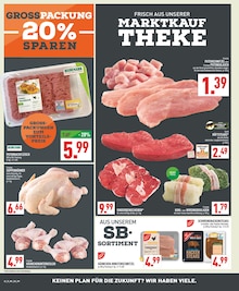 Huhn im Marktkauf Prospekt "Aktuelle Angebote" mit 22 Seiten (Bochum)