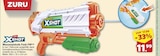 famila Nordwest Vechta - XSHOT Wasserpistole Fast Fill Angebot im Prospekt XSHOT Wasserpistole Fast Fill bei famila Nordwest im Vechta Prospekt für 11,99 €