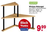 Küchen-Eckregal Angebote von Kesper bei E center Baden-Baden für 9,99 €