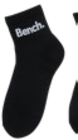 Sneakersocken Erwachsene im Angebot bei Kaufland in Menden Sneakersocken Erwachsene Angebote bei Kaufland Menden für 4,99 €