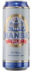 Aktuelles Hansa Pils Angebot bei REWE in Hilden ab 0,50 €