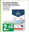 Angebot im Marktkauf Vlotho Prospekt Marktkauf Vlotho Prospekt mit im Angebot für 2,45 €